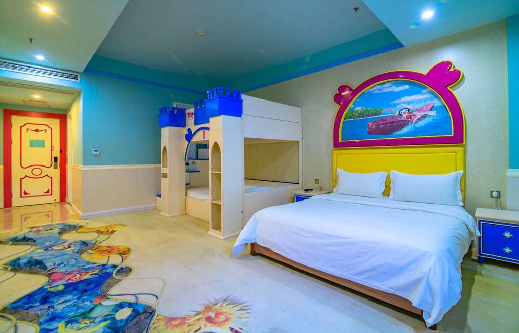 Ramada Encore By Wyndham Guangzhou Panyu Habitación foto